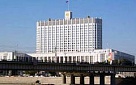 Госстрой РФ готов открыть финансирование юбилейных объектов в Туве